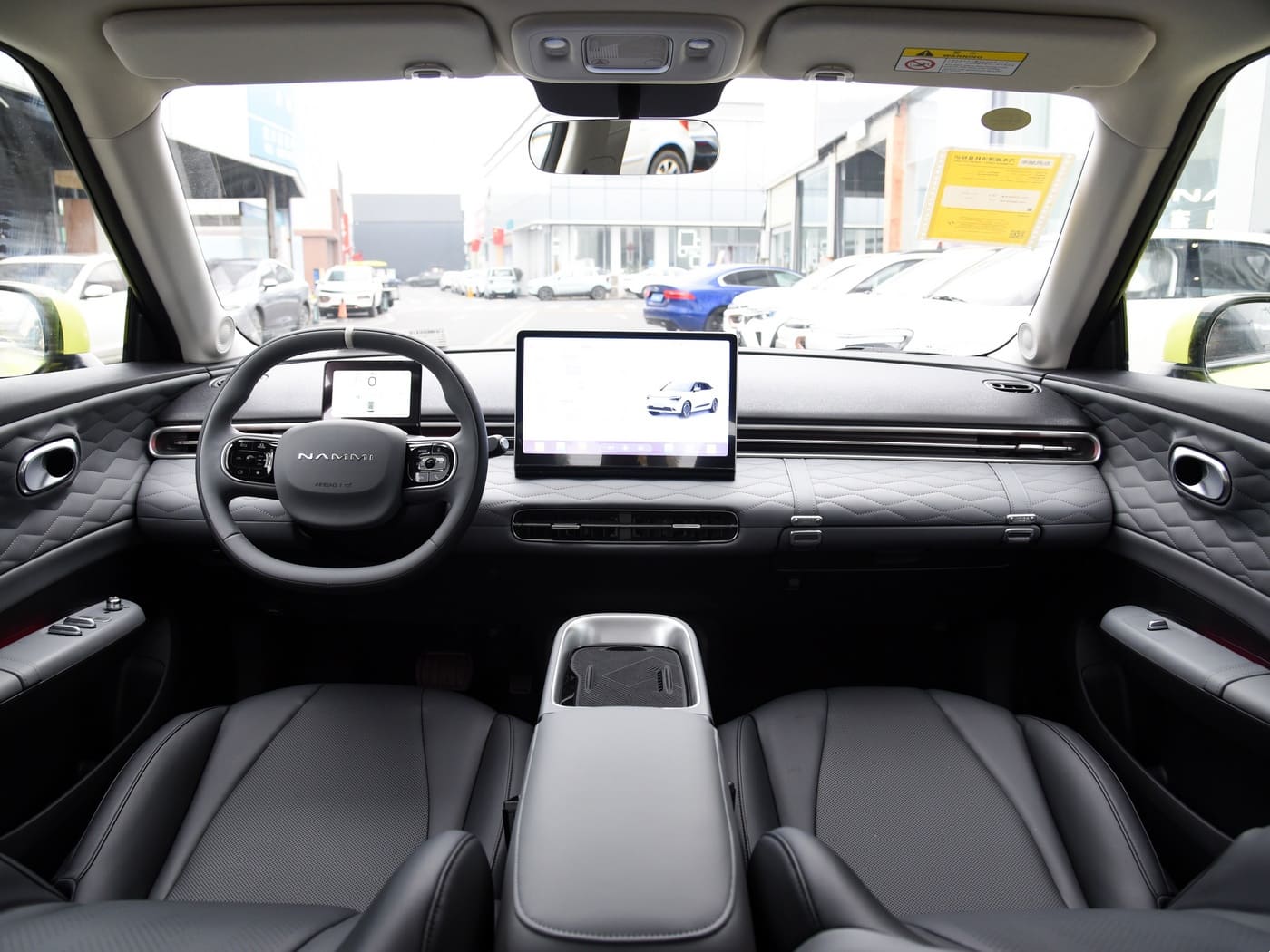 nammi 01 interior (1).jpg