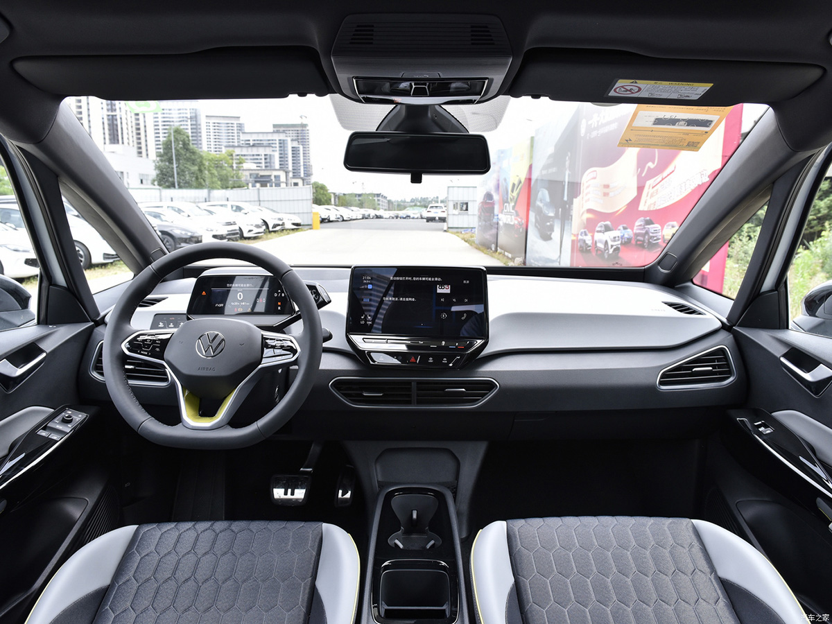 vw id3 from shupeng auto (2).jpg