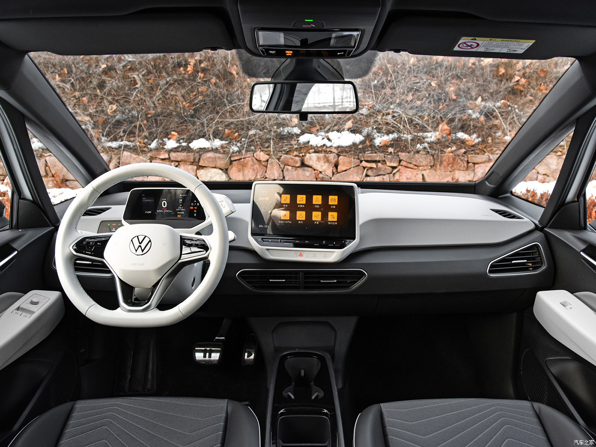 vw id3 from shupeng auto (1).jpg