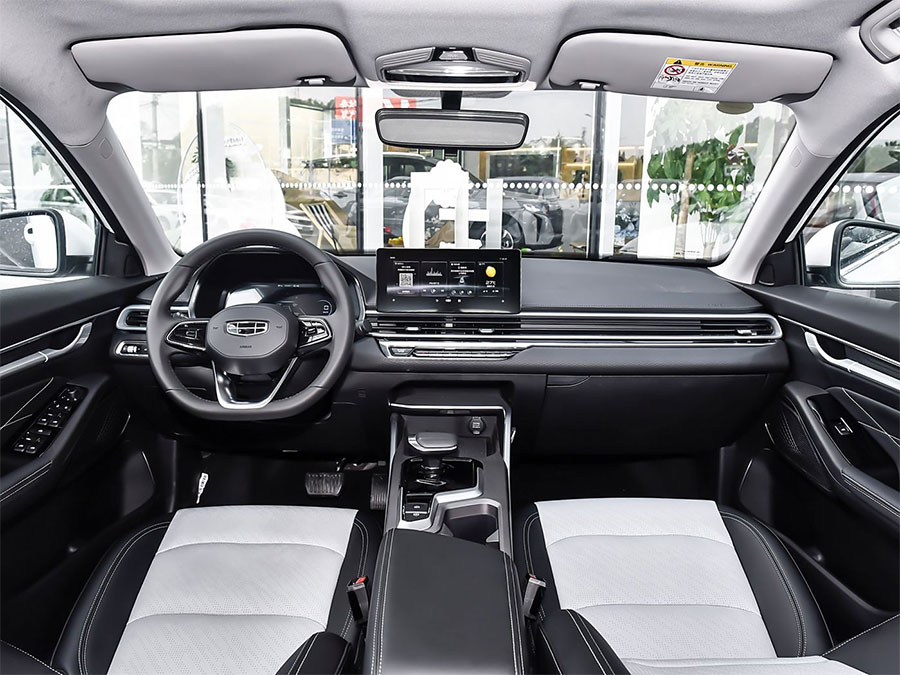 Geely Emgrand (5).jpg