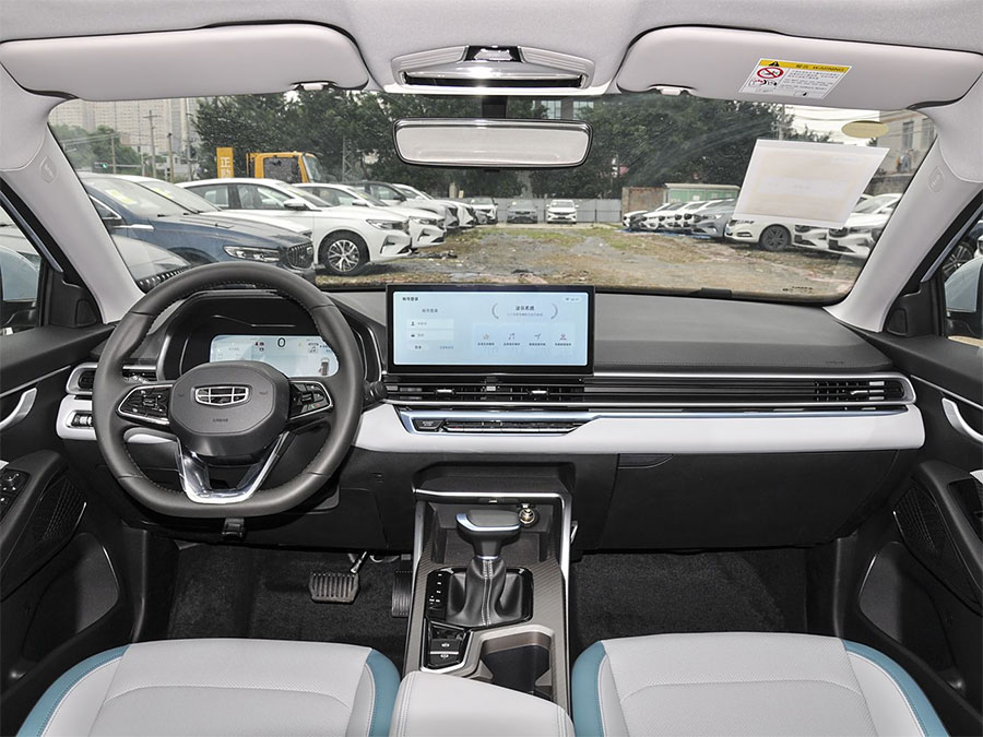 Geely Emgrand (7).jpg