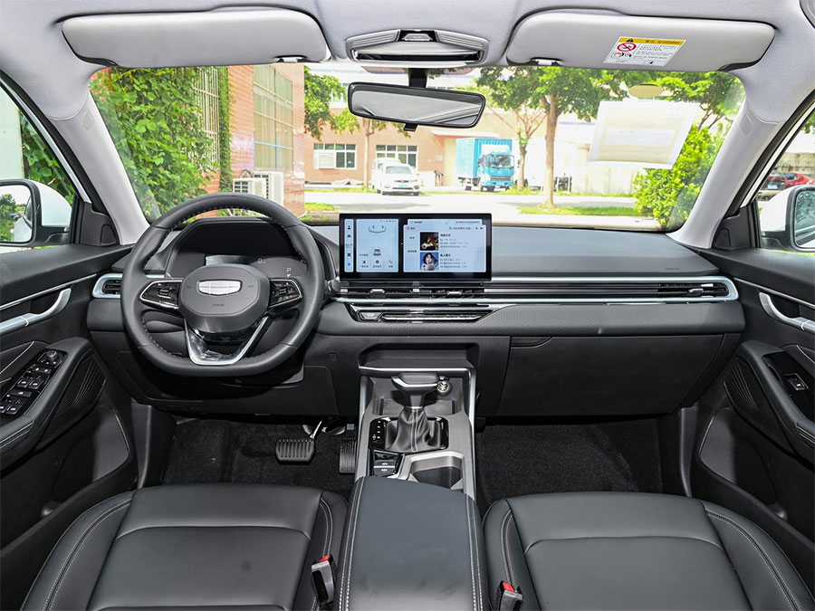 Geely Emgrand (4).jpg