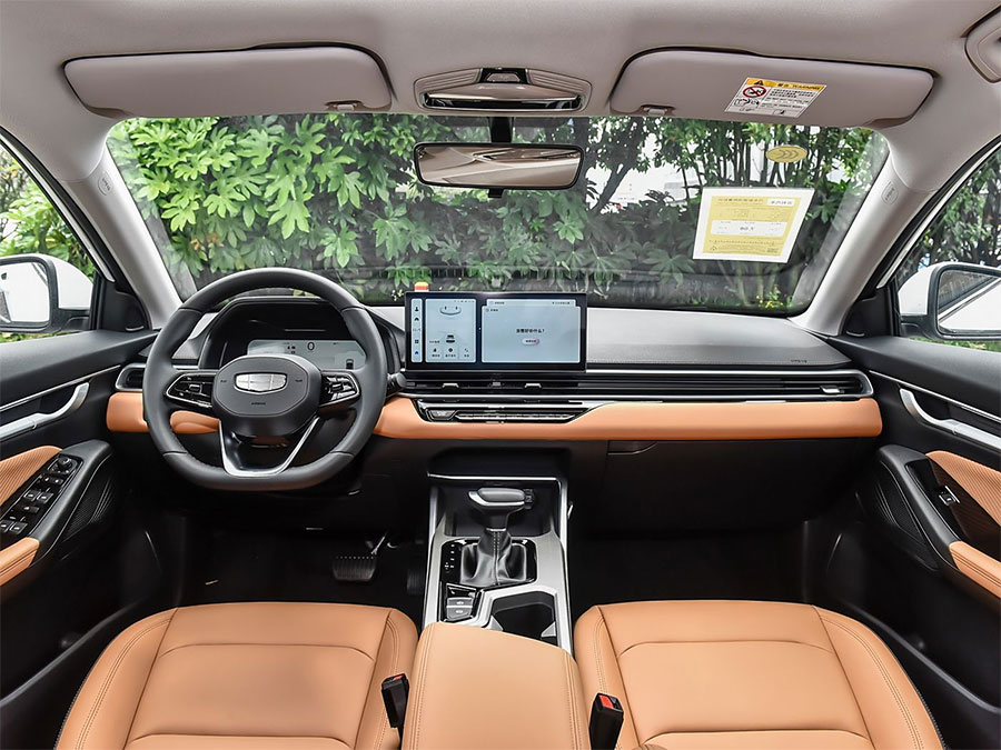 Geely Emgrand (6).jpg