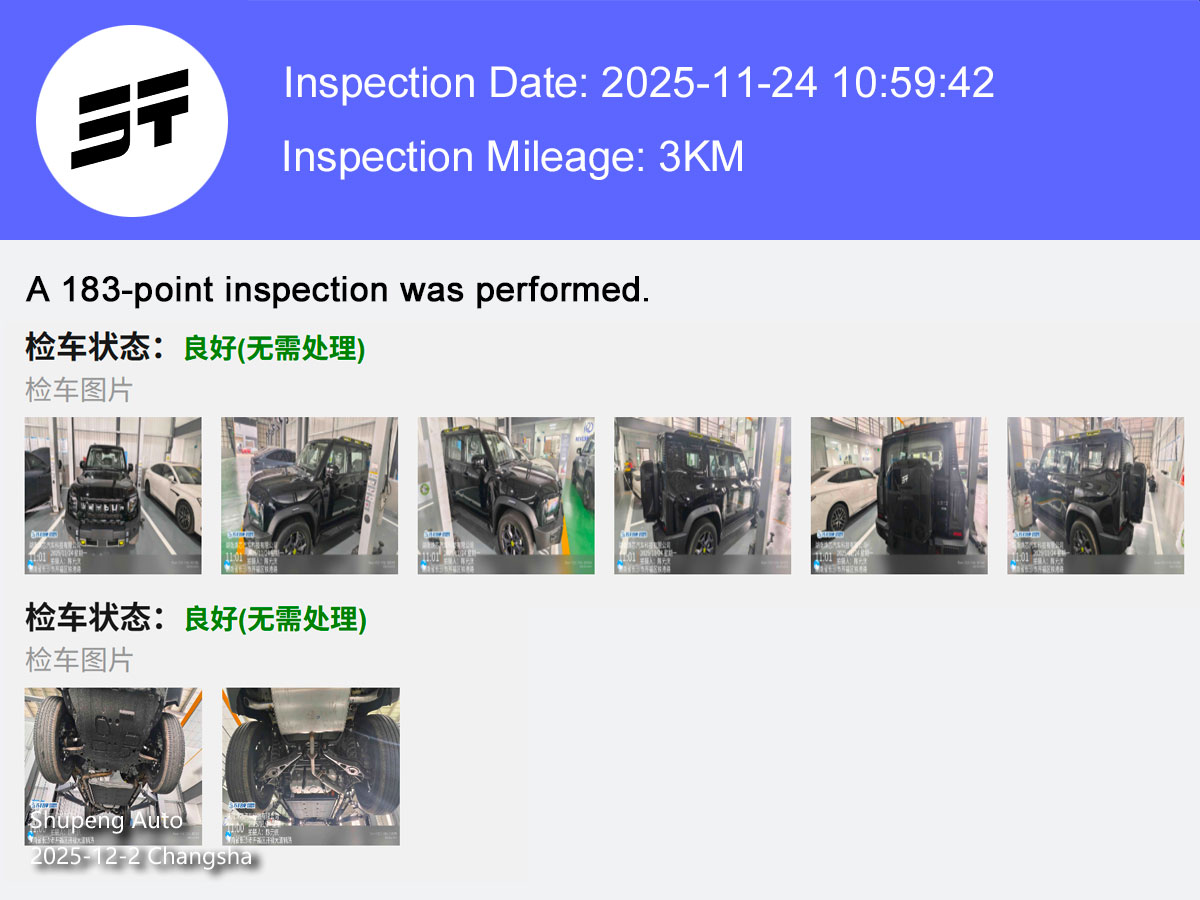 Jetour T2 Shupeng Auto Used Car (1).jpg