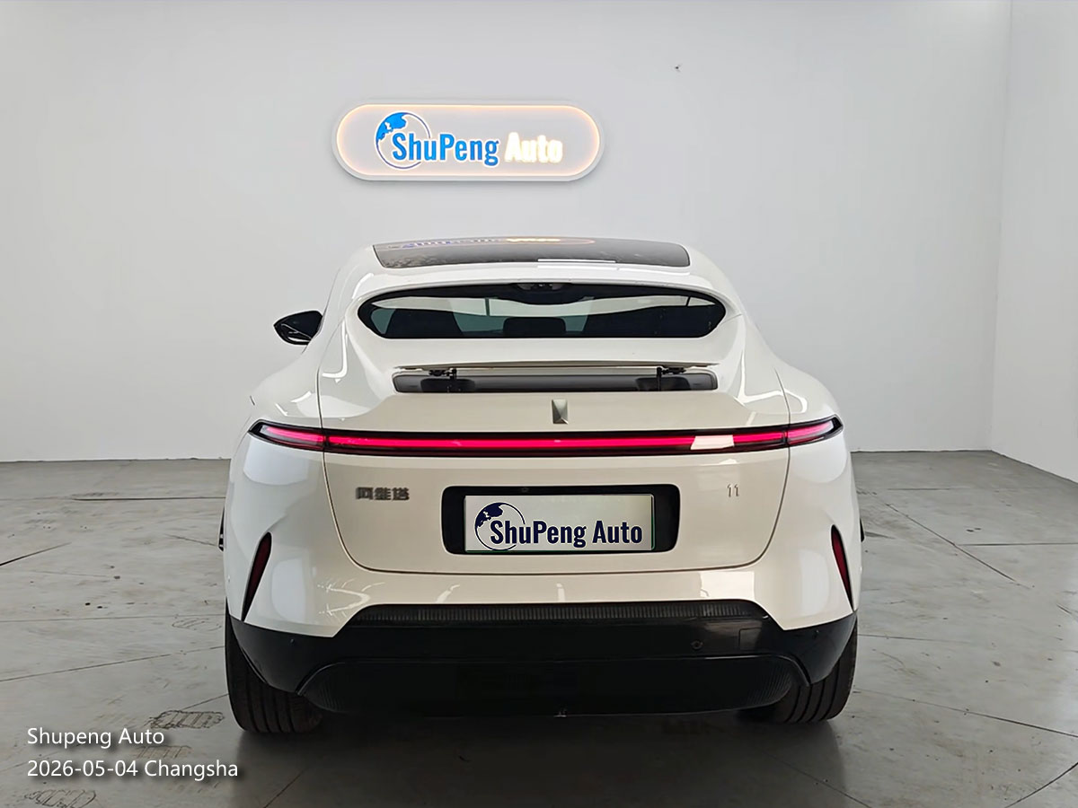avatr 11 from shupeng auto used car supplier (5).jpg