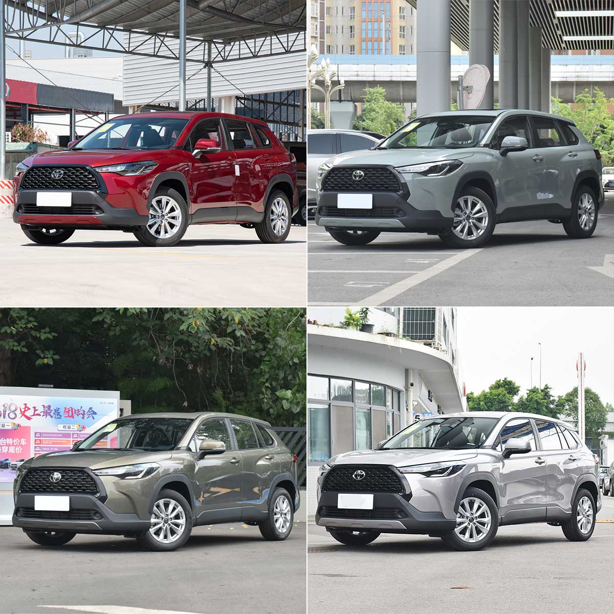 corolla cross from shupeng auto.jpg