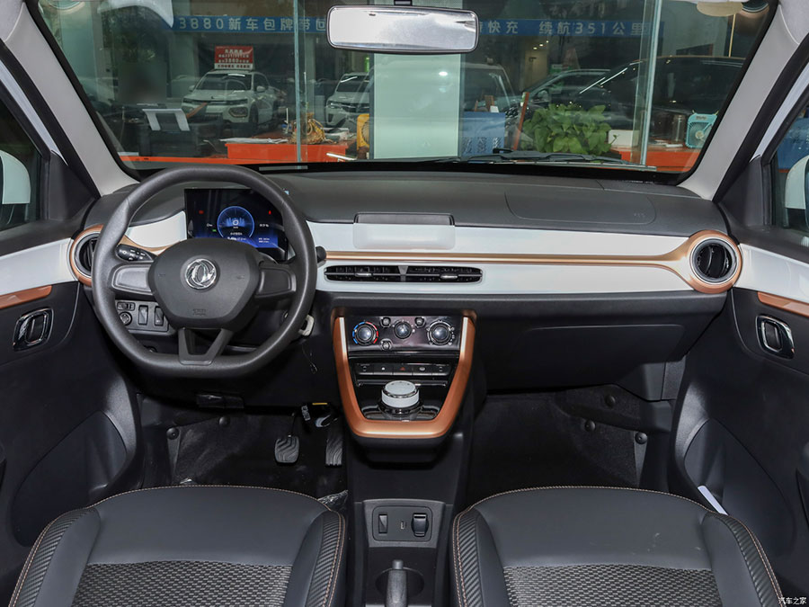 nano-box-interior-(1).jpg