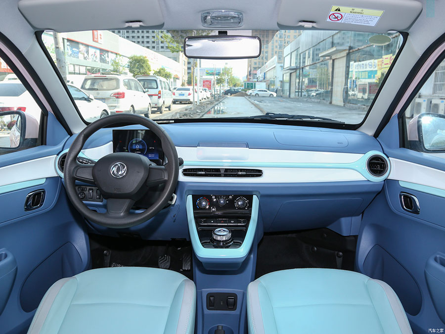 nano-box-interior-(2).jpg