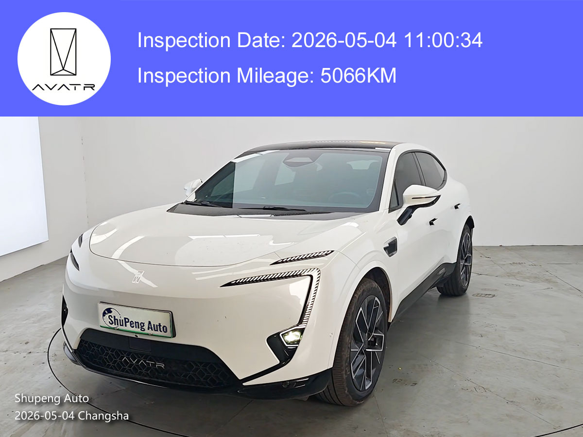 avatr 11 from shupeng auto used car supplier (2).jpg
