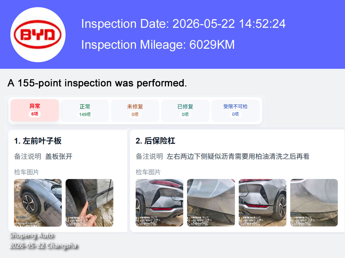 byd song l ev used car supplier china shupeng auto (1).jpg