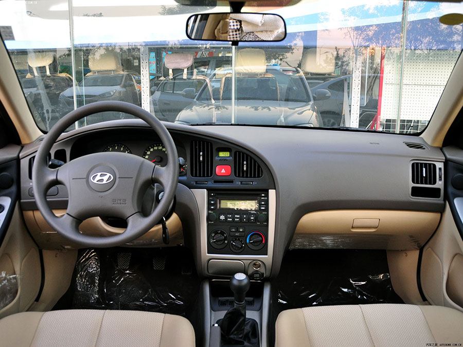 Hyundai Elantra (10).jpg