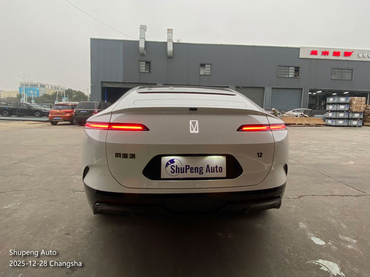 shupeng auto used car Avatr 12 (4).jpg