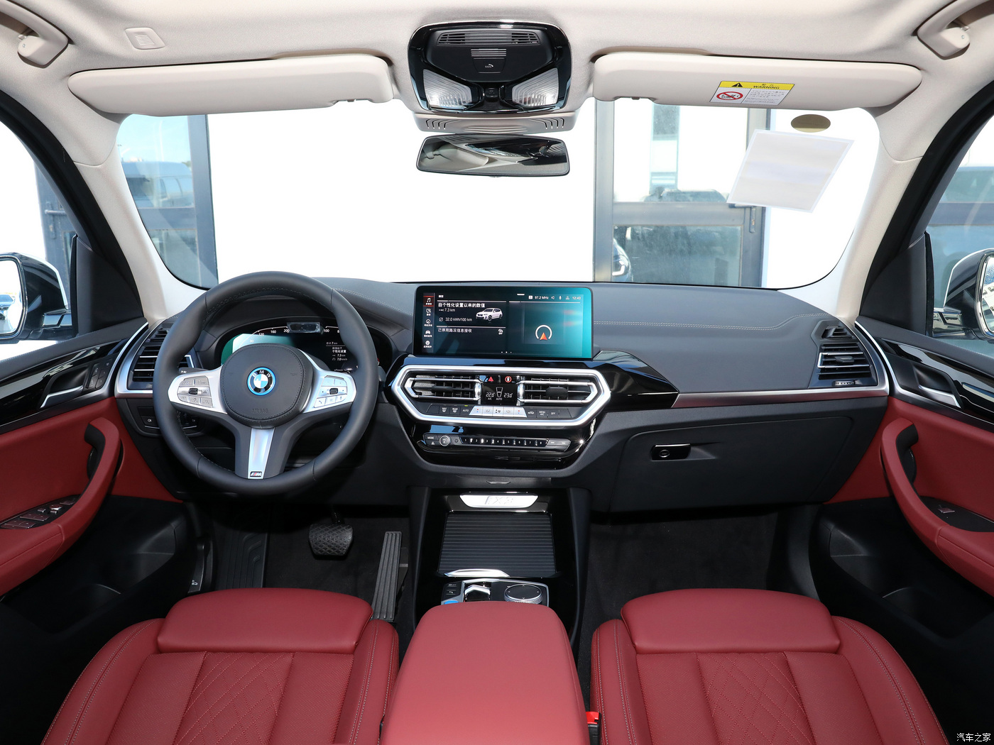 bmw ix ev cars from shupeng (3).jpg