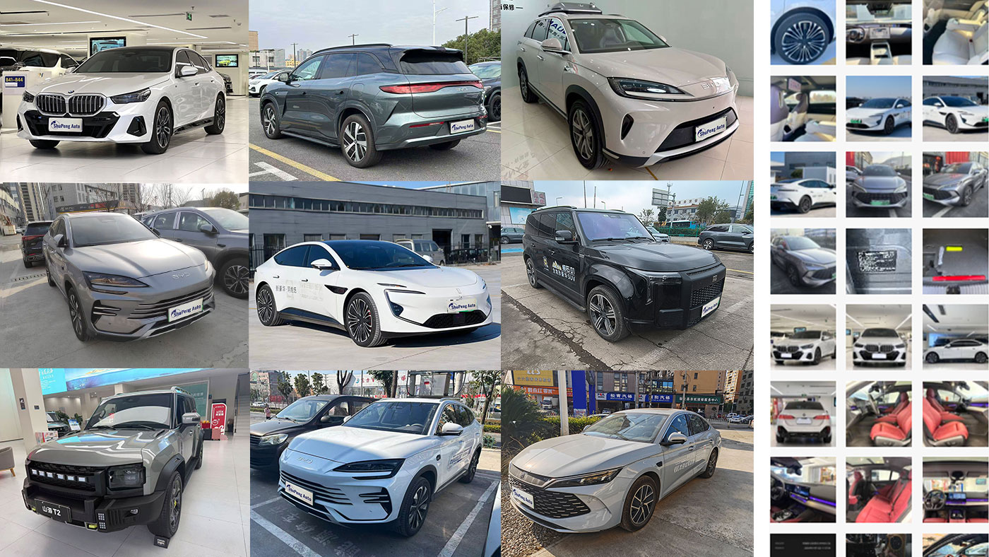 shupeng auto pre-owned vehicle inventory has been updated.jpg