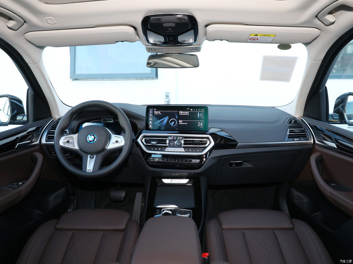 bmw ix ev cars from shupeng (1).jpg