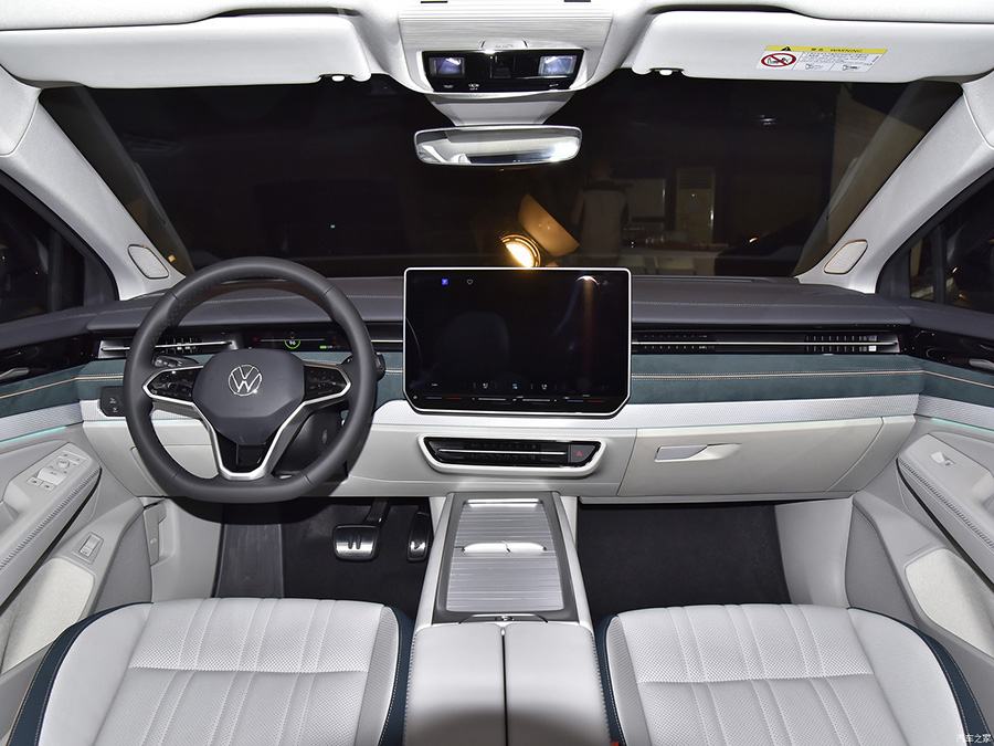 vw id7 from shupeng auto (3).jpg