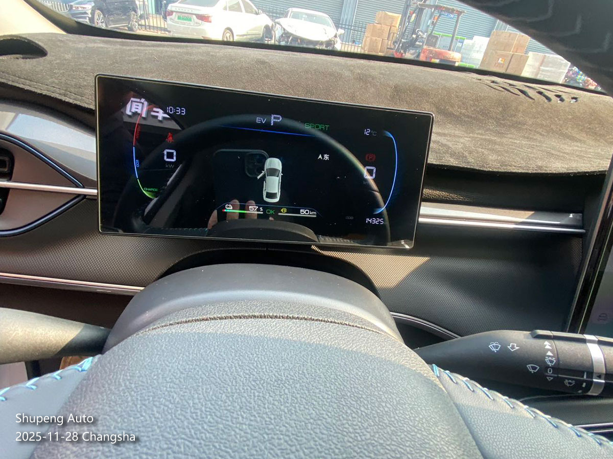 BYD Destroyer 05 - shupeng auto used car (7).jpg