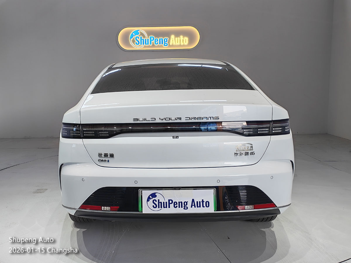 BYD Destroyer 05 from shupeng auto used car &nbsp;(4).jpg