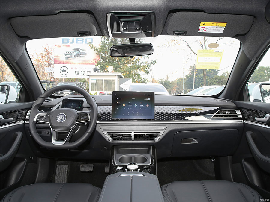 byd qin plus (11).jpg